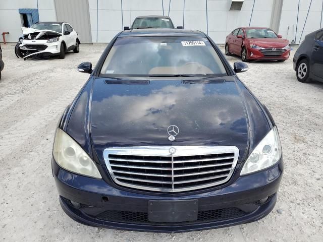 2008 Mercedes-Benz S 550