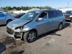 2007 Honda Odyssey EX