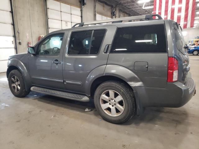 2008 Nissan Pathfinder S