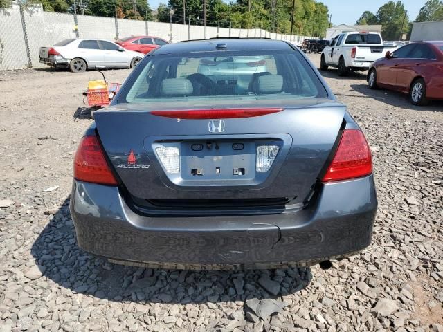 2007 Honda Accord EX