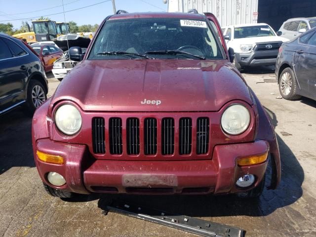 2003 Jeep Liberty Limited