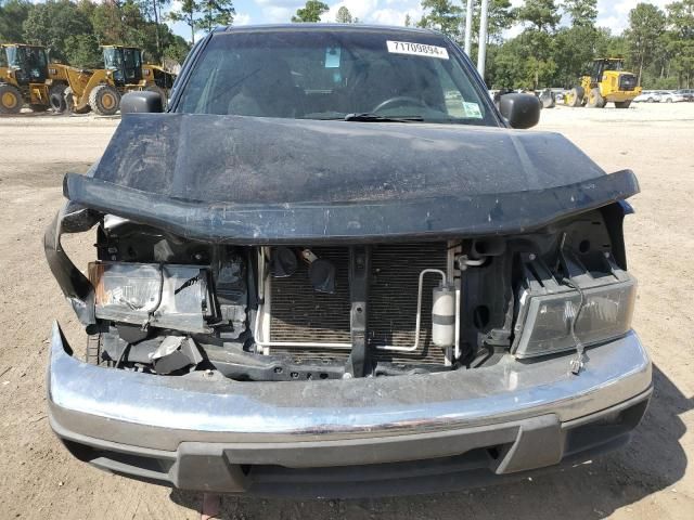 2007 Chevrolet Colorado