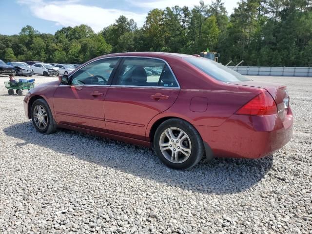 2006 Honda Accord EX