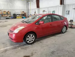 Toyota salvage cars for sale: 2008 Toyota Prius