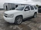 2008 Chevrolet Tahoe K1500