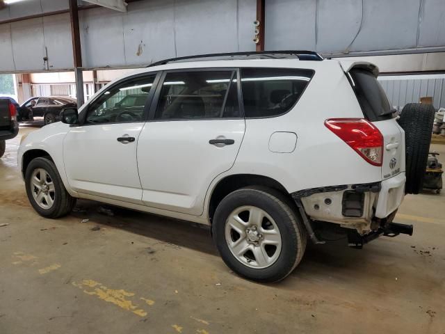 2008 Toyota Rav4