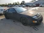 1990 Nissan 300ZX