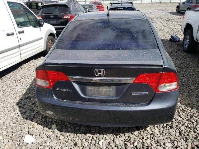 2009 Honda Civic Hybrid