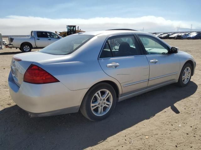 2007 Honda Accord EX