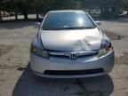 2006 Honda Civic EX