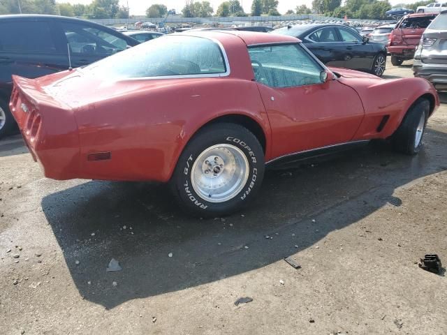 1979 Chevrolet Corvette