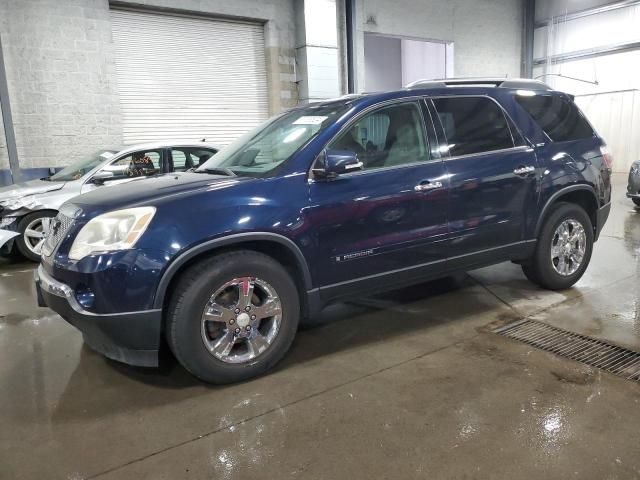 2008 GMC Acadia SLT-1