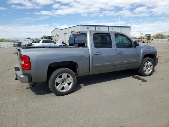 2008 Chevrolet Silverado C1500