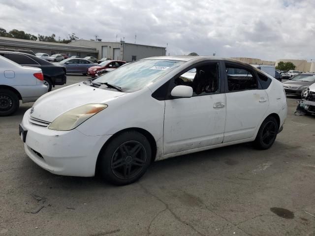 2005 Toyota Prius