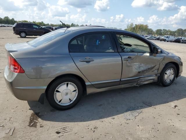 2006 Honda Civic Hybrid