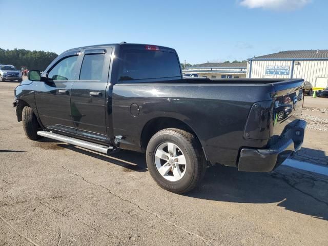 2017 Dodge RAM 1500 ST