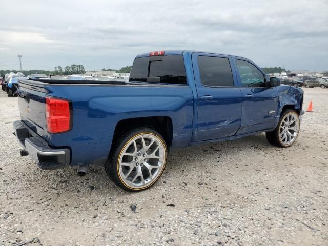 2015 Chevrolet Silverado C1500 LT