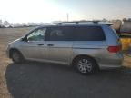 2009 Honda Odyssey LX