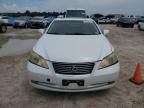 2009 Lexus ES 350