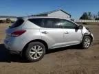 2014 Nissan Murano S