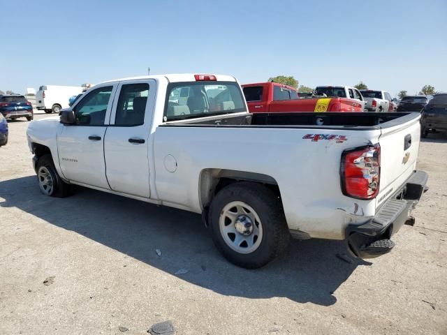 2015 Chevrolet Silverado K1500