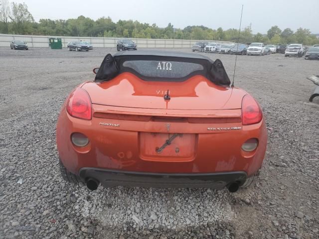 2008 Pontiac Solstice GXP