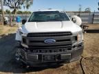 2018 Ford F150 Super Cab