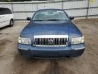 2007 Mercury Grand Marquis LS