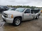 2008 Chevrolet Silverado K1500