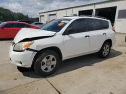 Toyota Vehiculos salvage en venta: 2008 Toyota Rav4