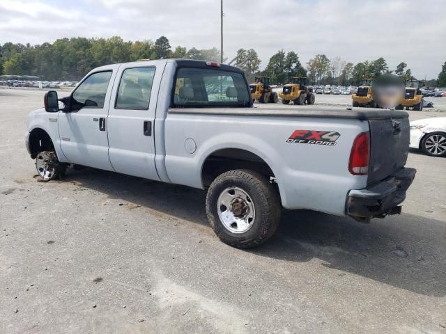 2006 Ford F250 Super Duty