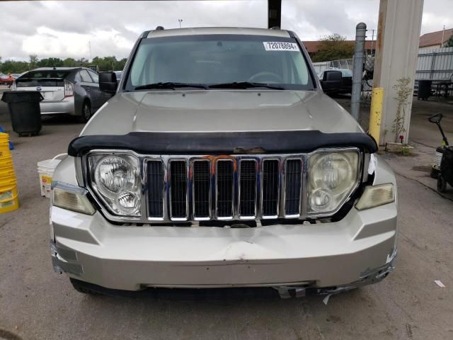 2008 Jeep Liberty Limited