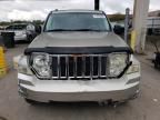 2008 Jeep Liberty Limited