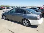 2006 Nissan Altima S