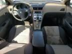 2012 Chevrolet Malibu 1LT