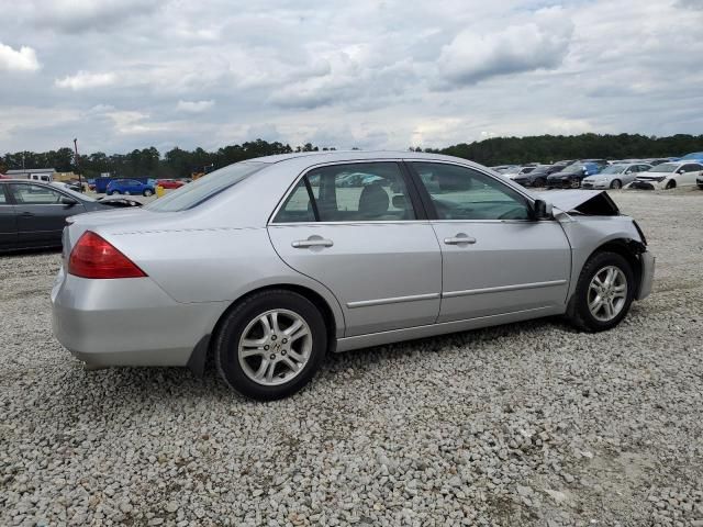 2007 Honda Accord EX