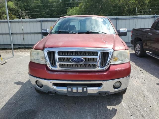 2007 Ford F150 Supercrew