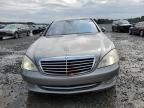 2008 Mercedes-Benz S 550