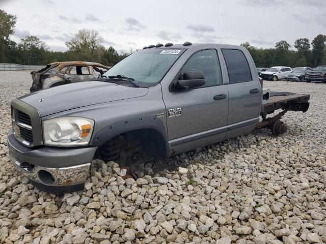 2007 Dodge RAM 2500 ST