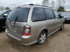 2006 Mazda MPV Wagon