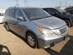 2008 Honda Odyssey EXL