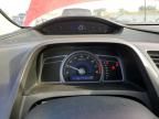 2006 Honda Civic EX