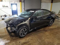 Salvage cars for sale at Glassboro, NJ auction: 2024 Nissan Sentra SV