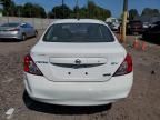 2012 Nissan Versa S