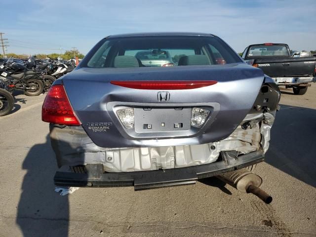 2007 Honda Accord LX