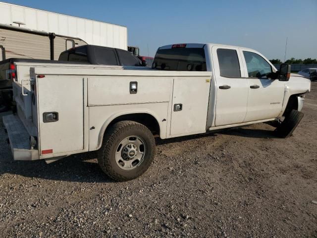 2016 Chevrolet Silverado C2500 Heavy Duty