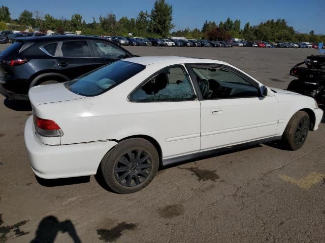 2000 Honda Civic EX