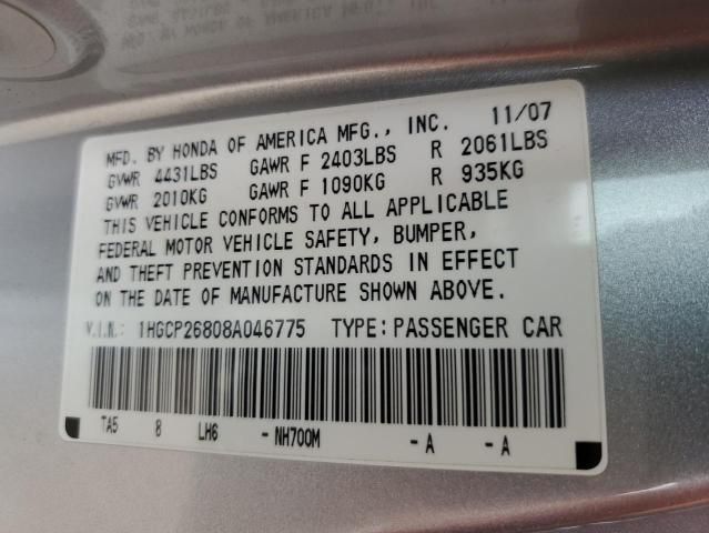 2008 Honda Accord EXL