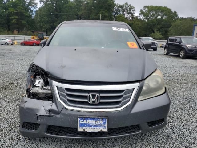 2010 Honda Odyssey EXL