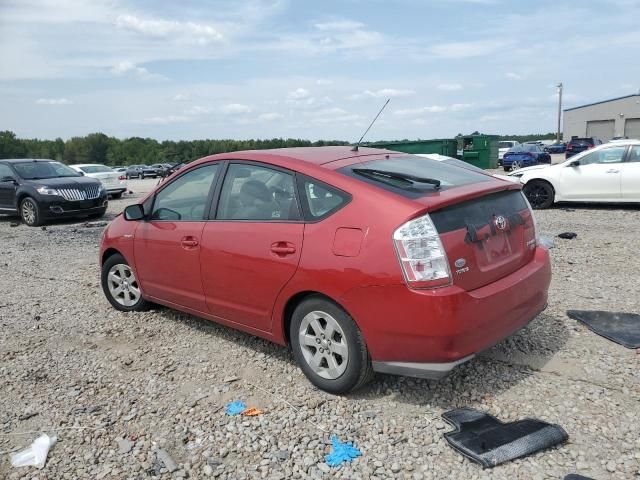 2008 Toyota Prius